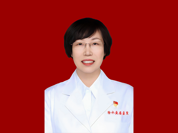 主任醫師---江琴普